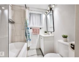 11404 127 Av Nw, Edmonton, AB T5E0C6 Photo 18