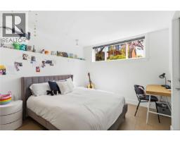 4 508 Pendray St, Victoria, BC V8V0A9 Photo 44