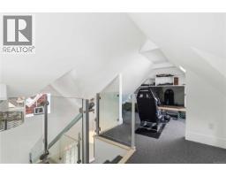 4 508 Pendray St, Victoria, BC V8V0A9 Photo 33