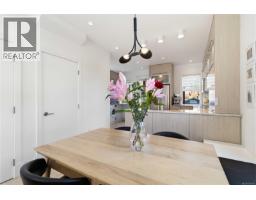 Dining room - 4 508 Pendray St, Victoria, BC V8V0A9 Photo 14