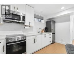 4 508 Pendray St, Victoria, BC V8V0A9 Photo 43