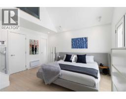 4 508 Pendray St, Victoria, BC V8V0A9 Photo 26