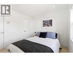 4 508 Pendray St, Victoria, BC V8V0A9 Photo 37