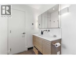 4 508 Pendray St, Victoria, BC V8V0A9 Photo 31