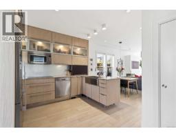 4 508 Pendray St, Victoria, BC V8V0A9 Photo 19