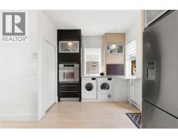 4 508 Pendray St, Victoria, BC V8V0A9 Photo 22