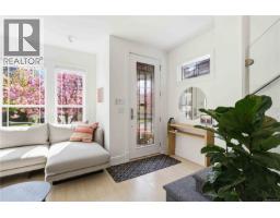 Ensuite - 4 508 Pendray St, Victoria, BC V8V0A9 Photo 8