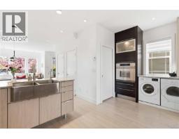 4 508 Pendray St, Victoria, BC V8V0A9 Photo 20