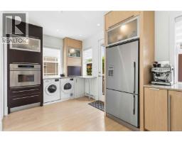 4 508 Pendray St, Victoria, BC V8V0A9 Photo 21