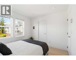 4 508 Pendray St, Victoria, BC V8V0A9 Photo 38