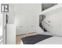 4 508 Pendray St, Victoria, BC V8V0A9 Photo 27