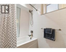 4 508 Pendray St, Victoria, BC V8V0A9 Photo 47