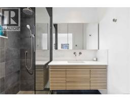 4 508 Pendray St, Victoria, BC V8V0A9 Photo 39