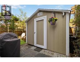 4 508 Pendray St, Victoria, BC V8V0A9 Photo 51