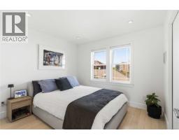4 508 Pendray St, Victoria, BC V8V0A9 Photo 36