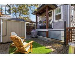 4 508 Pendray St, Victoria, BC V8V0A9 Photo 50