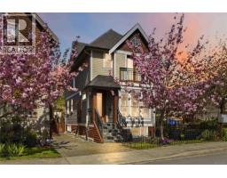 4 508 Pendray St, Victoria, BC V8V0A9 Photo 54