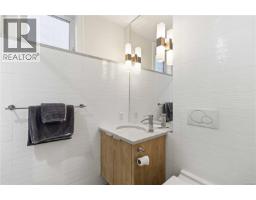 4 508 Pendray St, Victoria, BC V8V0A9 Photo 46