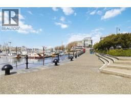 4 508 Pendray St, Victoria, BC V8V0A9 Photo 64