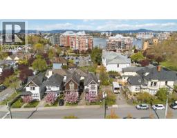 4 508 Pendray St, Victoria, BC V8V0A9 Photo 74
