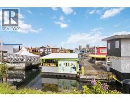 4 508 Pendray St, Victoria, BC V8V0A9 Photo 61