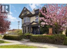 4 508 Pendray St, Victoria, BC V8V0A9 Photo 57