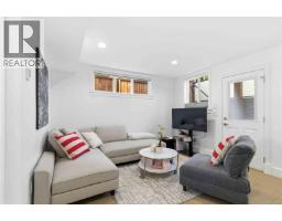 4 508 Pendray St, Victoria, BC V8V0A9 Photo 40