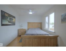 43 Westlake Dr, Spruce Grove, AB T7X1S7 Photo 10