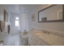 43 Westlake Dr, Spruce Grove, AB T7X1S7 Photo 13