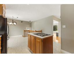 Laundry room - 78 Rue Desjardins, Gatineau, QC J8Y6B3 Photo 12