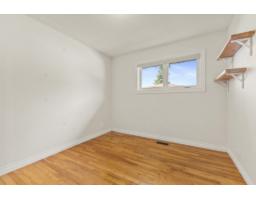 78 Rue Desjardins, Gatineau, QC J8Y6B3 Photo 17