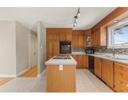 Family room - 78 Rue Desjardins, Gatineau, QC J8Y6B3 Photo 9