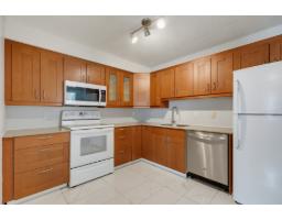 45 Imp. De La Roseraie, #8, Gatineau, QC J9A2S4 Photo 11