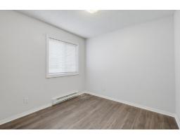 45 Imp. De La Roseraie, #8, Gatineau, QC J9A2S4 Photo 20