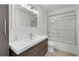 45 Imp. De La Roseraie, #8, Gatineau, QC J9A2S4 Photo 14