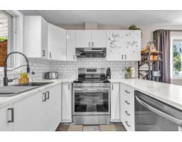 163 Rue Des Aulnes, Gatineau, QC J8M2B7 Photo 11
