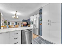 163 Rue Des Aulnes, Gatineau, QC J8M2B7 Photo 12