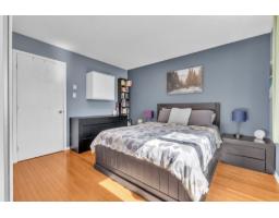 163 Rue Des Aulnes, Gatineau, QC J8M2B7 Photo 13