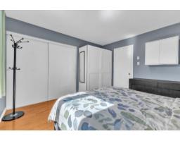 163 Rue Des Aulnes, Gatineau, QC J8M2B7 Photo 14
