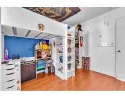 163 Rue Des Aulnes, Gatineau, QC J8M2B7 Photo 17