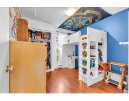 163 Rue Des Aulnes, Gatineau, QC J8M2B7 Photo 18
