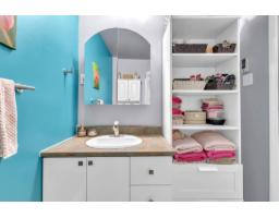 163 Rue Des Aulnes, Gatineau, QC J8M2B7 Photo 24