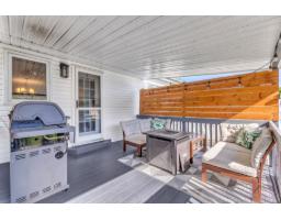 163 Rue Des Aulnes, Gatineau, QC J8M2B7 Photo 26