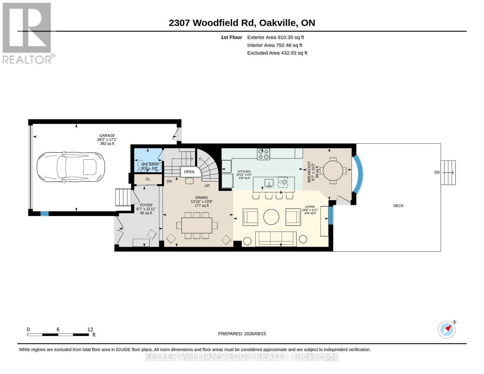 2307 WOODFIELD ROAD - Image 48