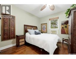 305 2925 14th Avenue, Regina, SK S4T1R5 Photo 19