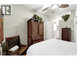 305 2925 14th Avenue, Regina, SK S4T1R5 Photo 20