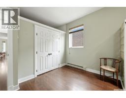 305 2925 14th Avenue, Regina, SK S4T1R5 Photo 25