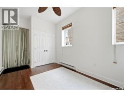 305 2925 14th Avenue, Regina, SK S4T1R5 Photo 26