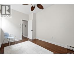 305 2925 14th Avenue, Regina, SK S4T1R5 Photo 27