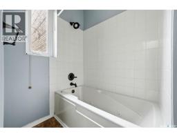 305 2925 14th Avenue, Regina, SK S4T1R5 Photo 29